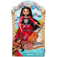 Toywiz Elena of Avalor A Day To Remember Elena Exclusive Doll