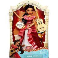 Toywiz Elena of Avalor My Time Elena Singing Doll