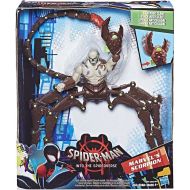 Toywiz Spider-Man Into the Spider-Verse Marvel's Scorpion Deluxe Figure