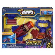 Toywiz Marvel Avengers: Infinity War Nerf Iron Spider Assembler Gear