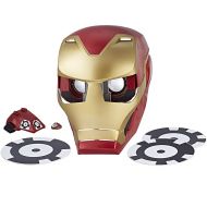 Toywiz Marvel Avengers: Infinity War Hero Vision Iron Man AR Experience Mask