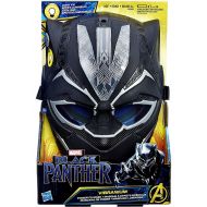 Toywiz Marvel Black Panther Vibranium Power FX Mask
