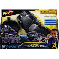 Toywiz Marvel Black Panther Nerf Vibranium Strike Gauntlet Roleplay Toy