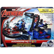 Toywiz Marvel Avengers Age of Ultron Captain America Tower Defense Action Figure Set