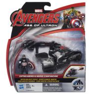 Toywiz Avengers Age of Ultron Captain America & Marvel's War Machine 3.75-Inch [With Blast Cycle]
