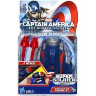 Toywiz Captain America The Winter Soldier Super Soldier Gear Dualshot Gauntlet 7-Inch