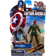 Toywiz Captain America The First Avenger Movie Series Red Skull Action Figure #8 [White Gloves Variant]