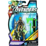 Toywiz Marvel Avengers Movie Series Cosmic Axe Chitauri Action Figure