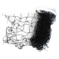 Training White Trim Square Mesh Hole Black Nylon Braid Volleyball Net 9.5Mx110cm