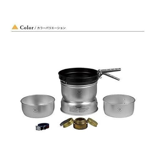  TRANGIA 25-3 Ultralight Alcohol Stove Kit