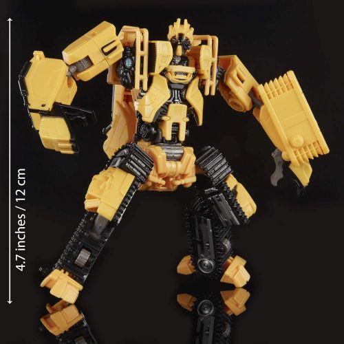 트랜스포머 Transformers Scrapmetal Action Figure
