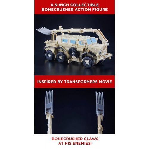 트랜스포머 Transformers Studio Series Number 33 Voyager Class Bonecrusher