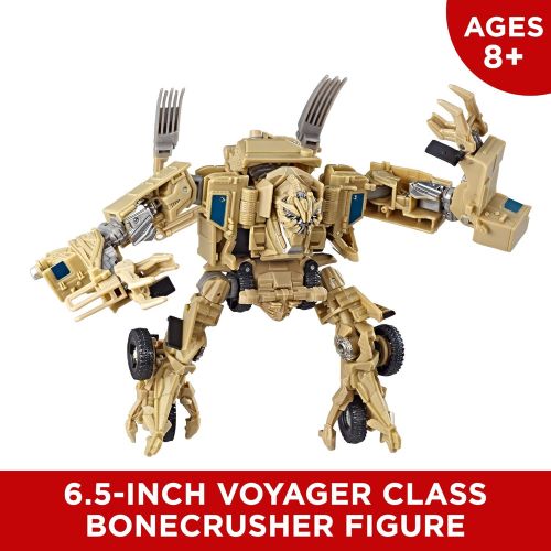 트랜스포머 Transformers Studio Series Number 33 Voyager Class Bonecrusher