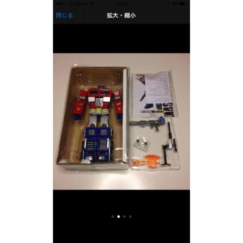 트랜스포머 Transformers Masterpiece Mp-01 Optimus Prime Convoy