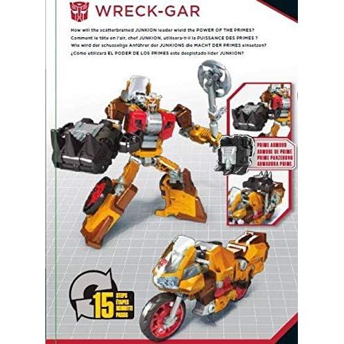 트랜스포머 Transformers Power of The Primes Wreck-Gar