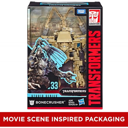 트랜스포머 Transformers Studio Series Number 33 Voyager Class Bonecrusher