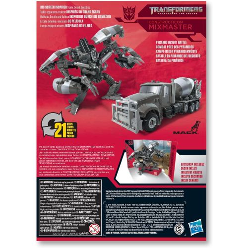 트랜스포머 Transformers Toys Studio Series 53 Voyager Class Revenge of The Fallen Movie Constructicon Mixmaster Action Figure - Ages 8 & Up, 6.5