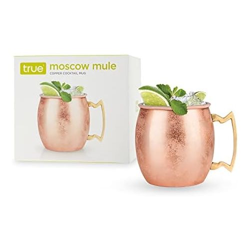  [아마존베스트]True Fabrication Moscow Mule Copper Cocktail Mug, 1 EA, Multicolor