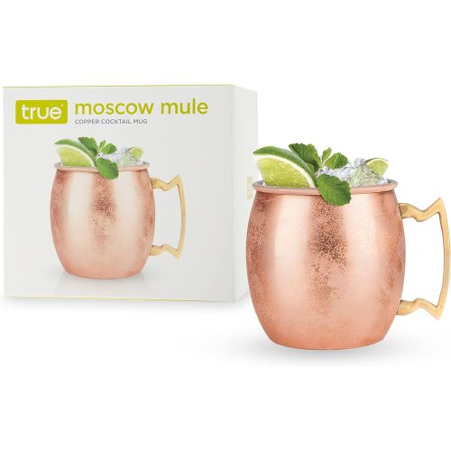  [아마존베스트]True Fabrication Moscow Mule Copper Cocktail Mug, 1 EA, Multicolor