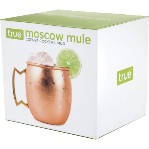  [아마존베스트]True Fabrication Moscow Mule Copper Cocktail Mug, 1 EA, Multicolor