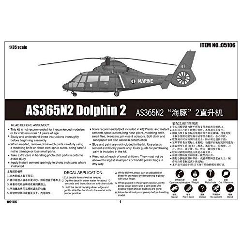  Trumpeter 1/35 AS365N2 Dauphin 2 French Marine Helicopter Kit