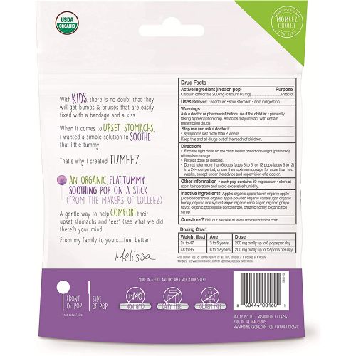  [아마존베스트]Tumeez Organic Tummy Soothing Pop for Kids (2 Pack)