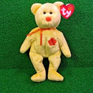 NEW Ty Beanie Baby Bunga Raya The Bear Retired Plush Toy - MWMT - FREE Shipping