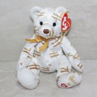 Ty Beanie Babies Ty Beanie Baby Starlight - MWMT (Bear White Harrods UK Country Exclusive)
