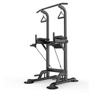  [아마존핫딜]UBOWAY Heavy Duty Power Tower - Home Gym Adjustable Multi-Function Fitness Strength Training Equipment Stand Workout Station