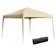 U/D Outdoor Sun Shelters Practical Waterproof Right-Angle Folding Tent Khaki 3 x 3m