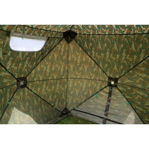  [아마존베스트]UHATEX Carp Fishing / Angling Shelter / Faltzelt Camo alone set up in just 30 seconds