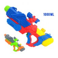 UHBGT Water Gun Toy,Water Squirt Guns 1.1L Super Soaker Blaster Water Pistol Long Range Water Pistol Pool Toys for Kids and Adults Party Beach Outdoor Pool Water Fun Toys(Random Co