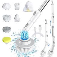 2024 Update Electric Spin Scrubber, Cordless Cleaning Brush with 6 Replaceable Cleaning Heads, 2 Rotating Speeds, Power Shower Scrubber for Home,Bathroom,Tub, Tile, Floor (White)