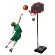 UBesGoo Portable Junior Sports Basketball Hoop Stand System, 7.2ft Adjustable Basketball Goal, with Wheels, Backboard, Indoor Outdoor Sport Ball Games Toy Kit