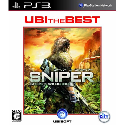  Ubisoft Sniper: Ghost Warrior [UBI the Best] [Japan Import]