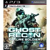 Ubisoft Tom Clancys Ghost Recon: Future Soldier [Japan Import]