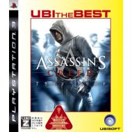 Ubisoft Assassins Creed (UBI the Best) [Japan Import]