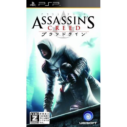  Ubisoft Assassins Creed: Bloodlines [Japan Import]