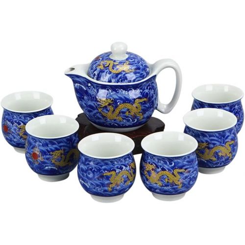  Ufengke 7 Stueck Blau Chinesisches Kung Fu Tee Set, Gelber Drache Muster Weinlese Blaues Und Weisses Porzellan Teeservice, Geschenk Fuer Tee Liebhaber Und Haushalts Buero