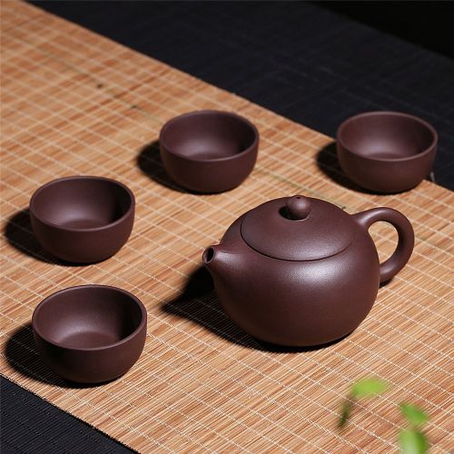  Ufengke-ts Yixing Zi Sha Teapot with Plum Blossom,Chinese Words &Lid,Tea for One Handmade Ceramic Teapot,Purple Clay Xi Shi Tea Pot,200cc(7oz)