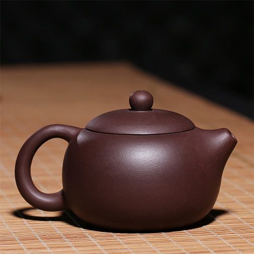  Ufengke-ts Yixing Zi Sha Teapot with Plum Blossom,Chinese Words &Lid,Tea for One Handmade Ceramic Teapot,Purple Clay Xi Shi Tea Pot,200cc(7oz)