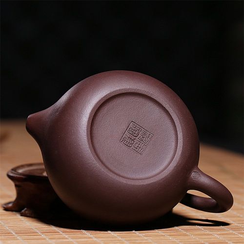  Ufengke-ts Yixing Zi Sha Teapot with Plum Blossom,Chinese Words &Lid,Tea for One Handmade Ceramic Teapot,Purple Clay Xi Shi Tea Pot,200cc(7oz)