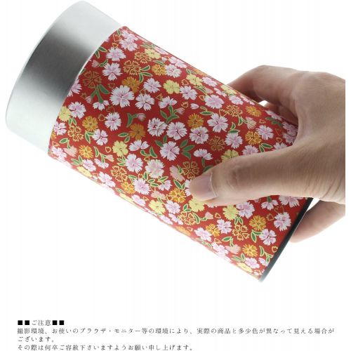  Unbekannt Japanpapier Teedose gro (Japan Import / Das Paket und das Handbuch werden in Japanisch)