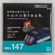 Unbranded nanoblock Hong Kong MTR NBH_147 Airport Express