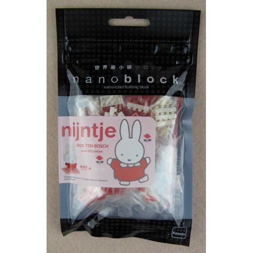  Unbranded nanoblock Miffy Rose pink