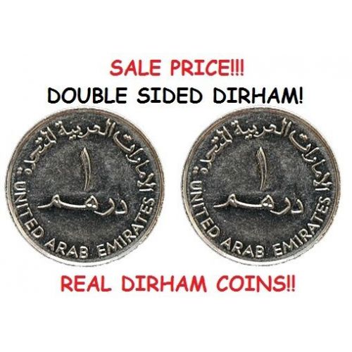  Unbranded DOUBLE SIDED UAE DIRHAM COIN [AED ARAB EMIRATE DIRHAM DOUBLE HEADED  TAILED]