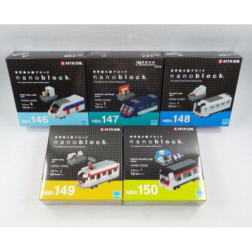  Unbranded 5in1 nanoblock Hong Kong MTR NBH_146 NBH_147 NBH_148 NBH_149 NBH_150