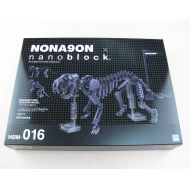 Unbranded nanoblock NBM-016 Nonagon Tiger Skeleton Model
