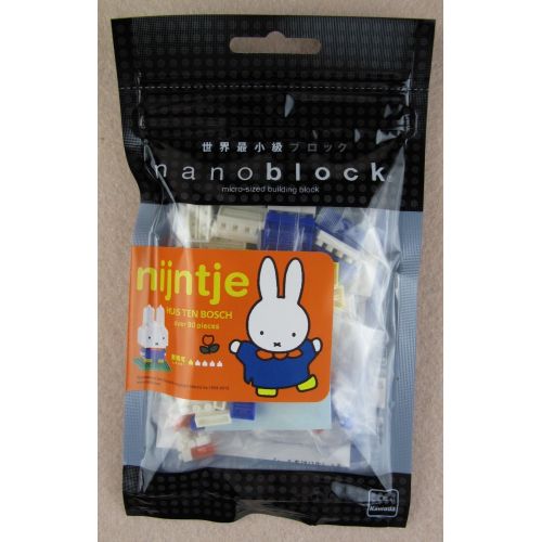  Unbranded nanoblock Miffy Basic blue