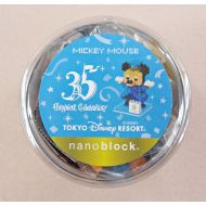 Unbranded nanoblock DISNEY Mickey Mouse 35 Years